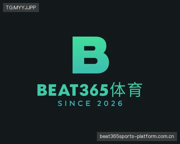 关于Beat365体育APP下载